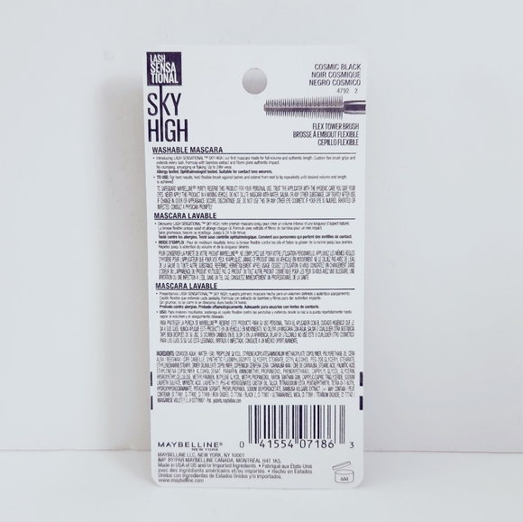 🐢2/$15 Maybelline Lash Sensational Sky High Washable Mascara Cosmic Black - Picture 2 of 10